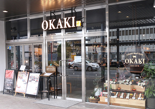 http://OKAKI　ビエラ大津店